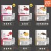 LANA發光煙彈3 〖 VapeTop第一味 〗LANA 發光通用彈