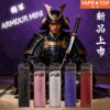 加熱菸 電子煙 vapetop 第一味 ilia lana sp2 sp2s 悅刻 煙彈 菸彈