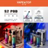 〖 VapeTop第一味 〗SAMURAI 將軍 S2 POD 🔥🔥🔥 套組優惠中 🔥🔥🔥