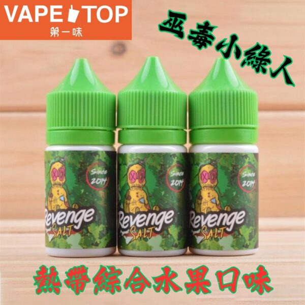 加熱菸 電子煙 vapetop 第一味 ilia lana sp2 sp2s 悅刻 煙彈 菸彈