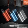 斯萊克四代 SLYEEKS (X-BOX)1 〖 VapeTop第一味 〗FITPOD X-BOX 斯萊克四代