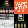 加熱菸 電子煙 vapetop 第一味 ilia lana sp2 sp2s 悅刻 煙彈 菸彈